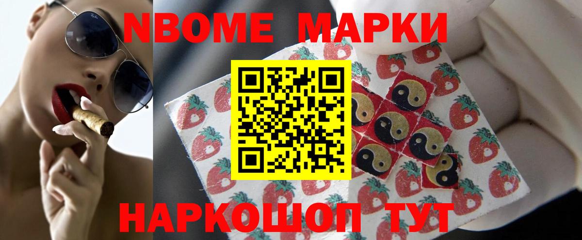 Сафоново  ЛСД экстази ecstasy  Лсд 25 экстази ecstasy  Вход с VPN 