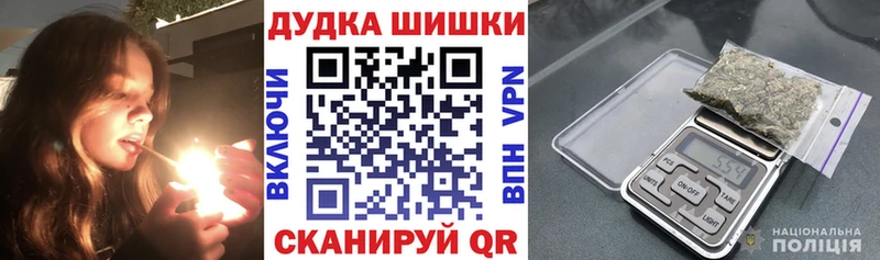 Бошки марихуана ГИДРОПОН  Сафоново 